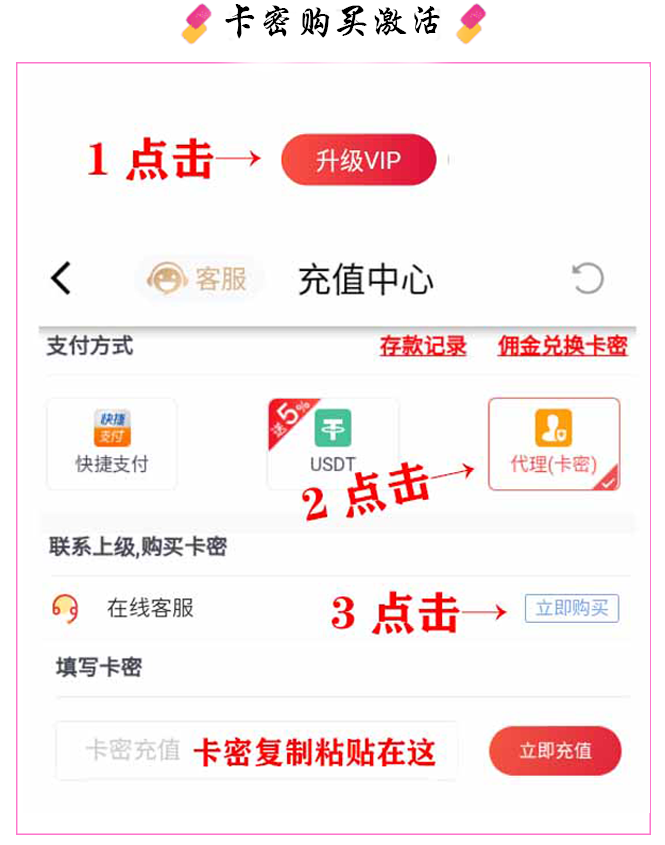 应用截图1